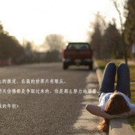 ϴȫ2024101